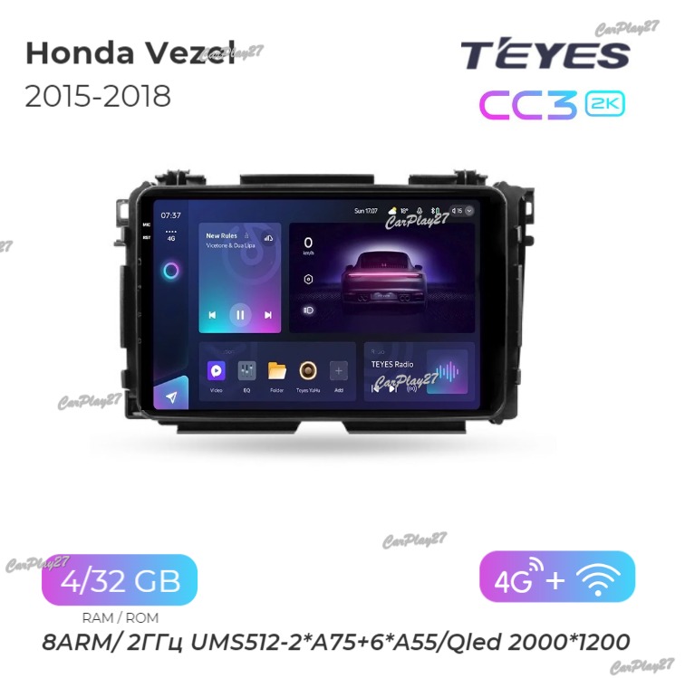 Магнитола штатная