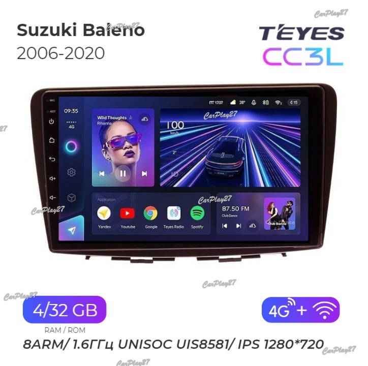 Магнитола штатная