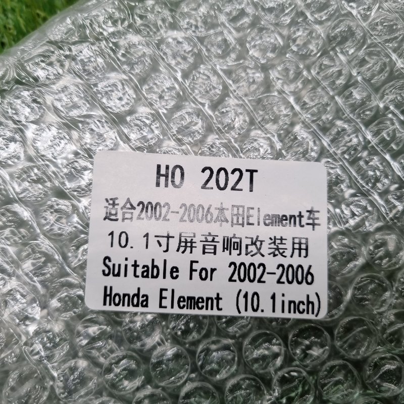 Переходная рамка магнитолы