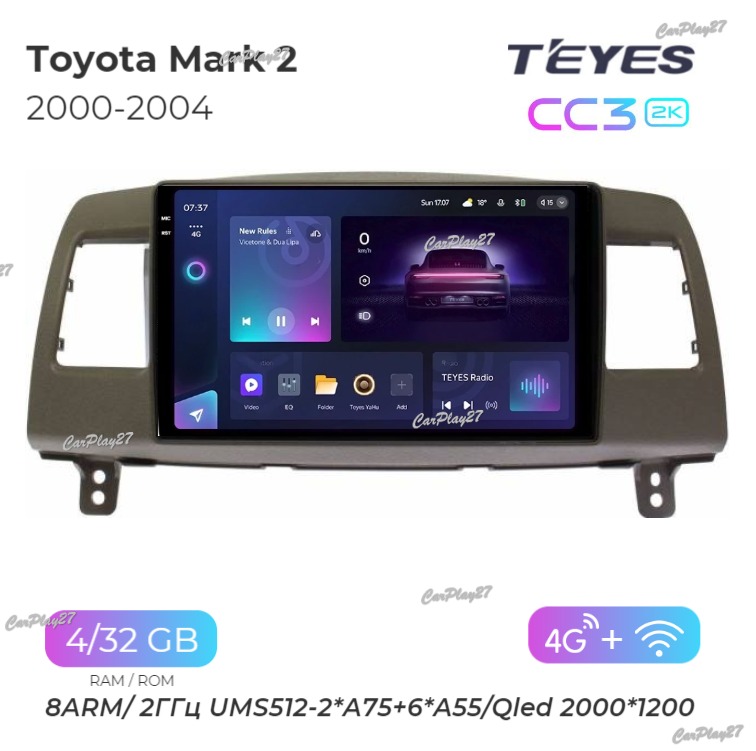 Магнитола штатная