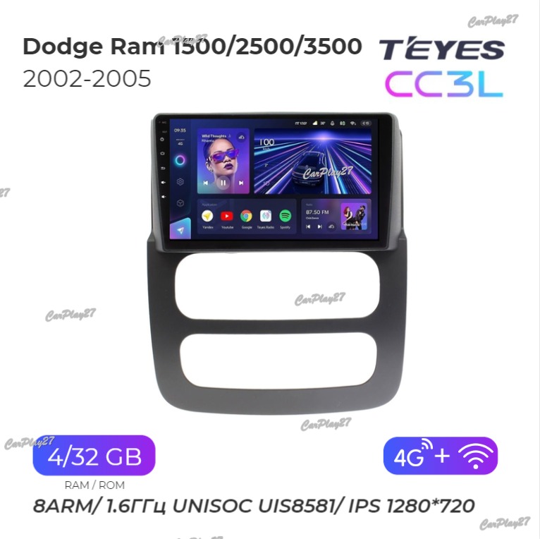 Магнитола штатная