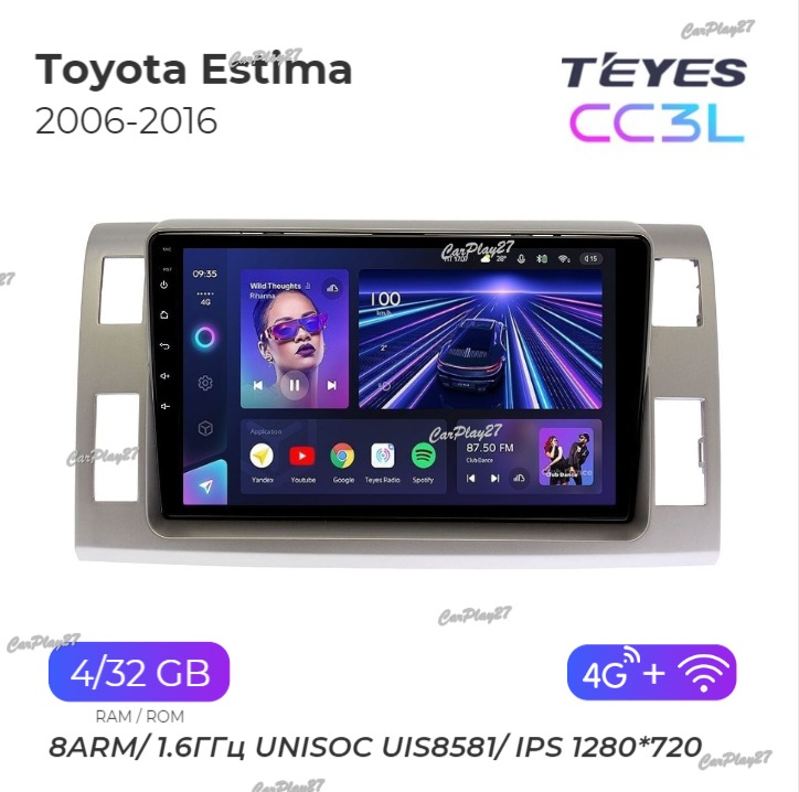 Магнитола штатная