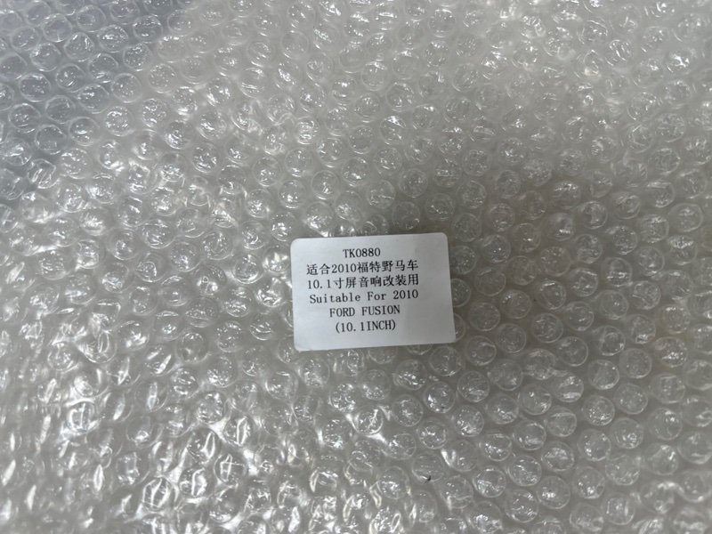 Переходная рамка магнитолы