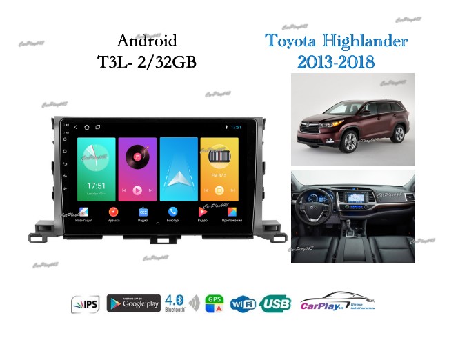 Магнитола штатная