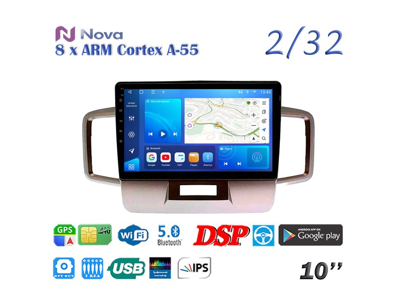 Магнитола штатная