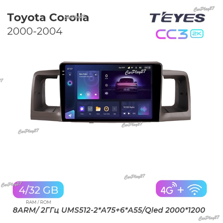 Магнитола штатная