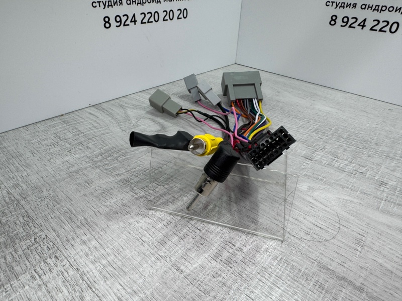 Проводка питания