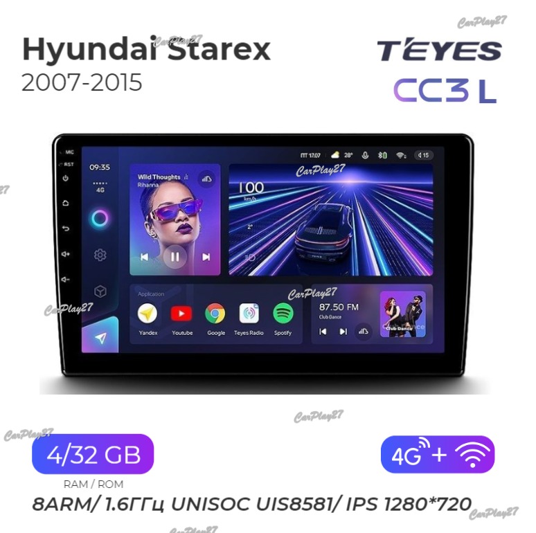 Магнитола штатная