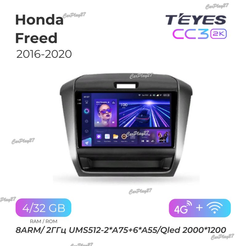 Магнитола штатная