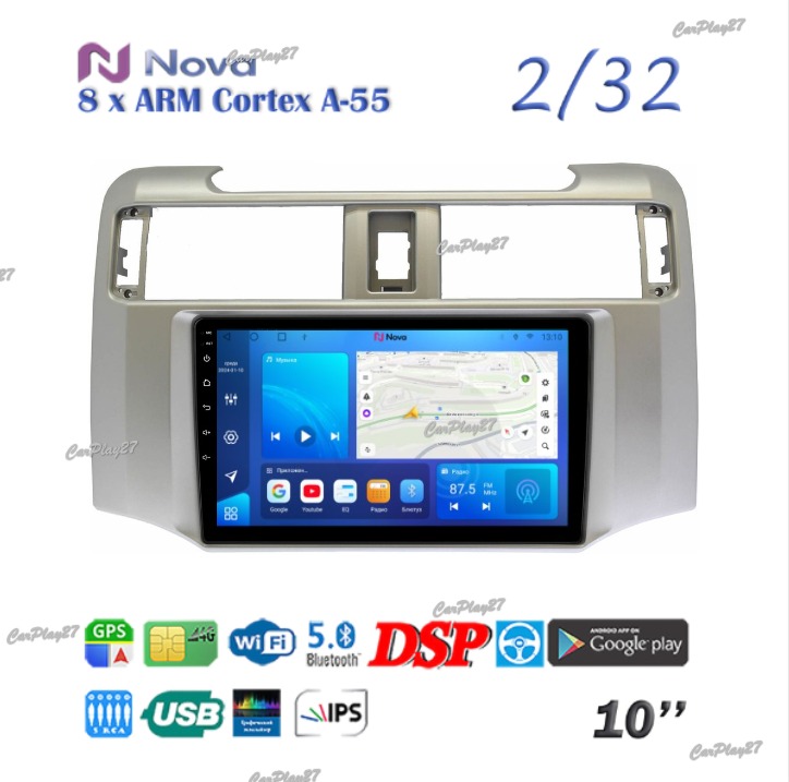 Магнитола штатная