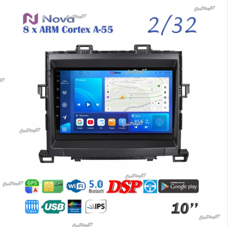 Магнитола штатная