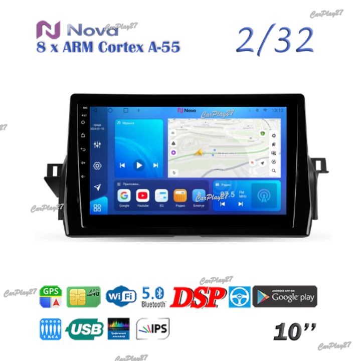 Магнитола штатная