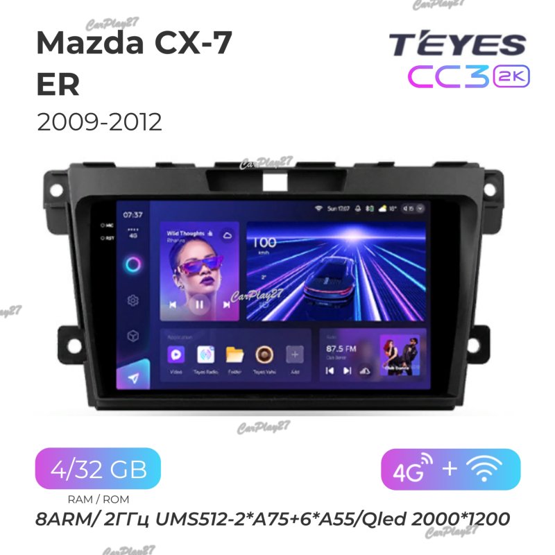 Магнитола штатная