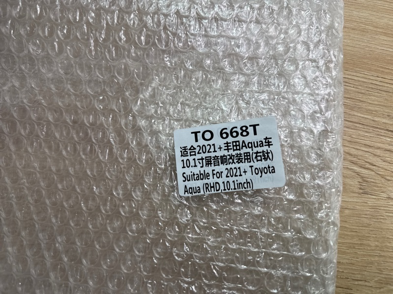 Переходная рамка магнитолы