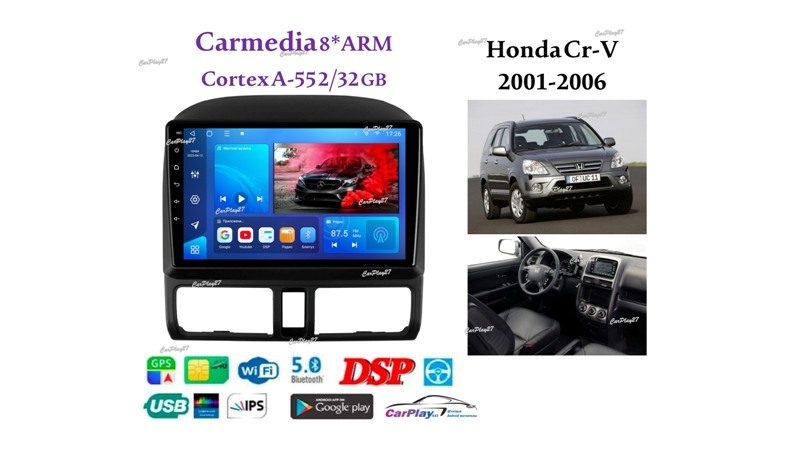 Магнитола штатная