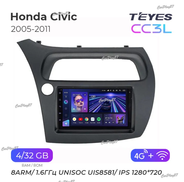 Магнитола штатная