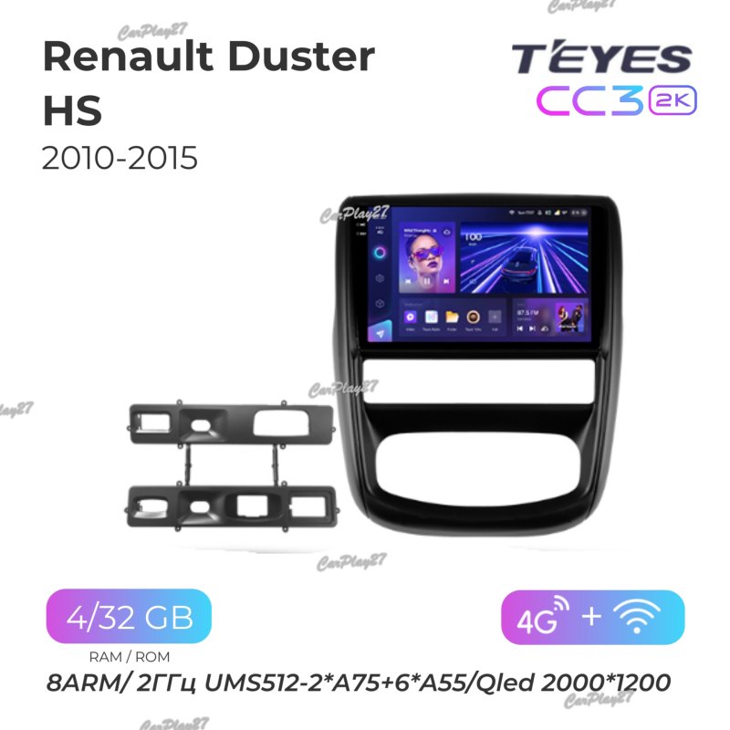 Магнитола штатная