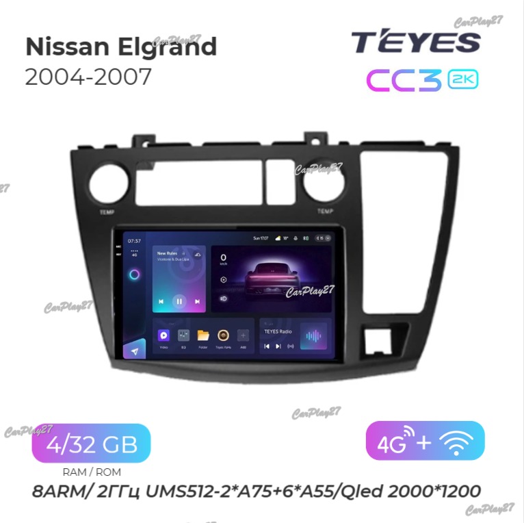 Магнитола штатная