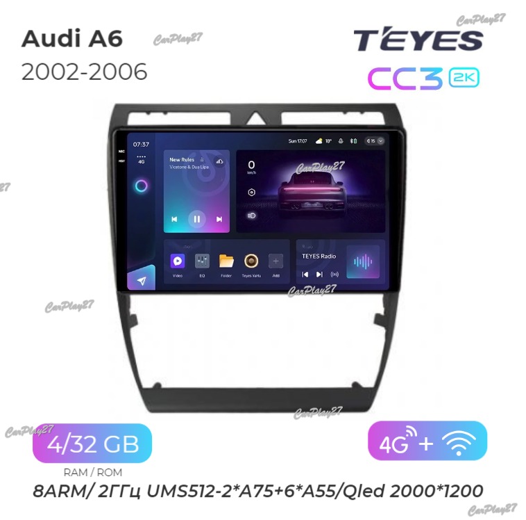 Магнитола штатная