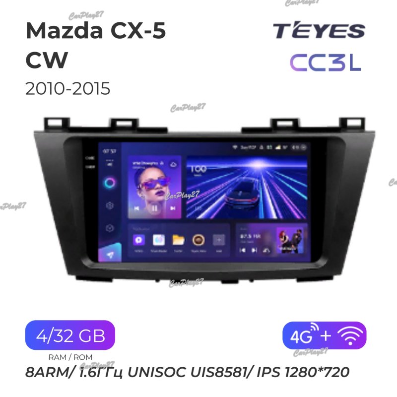 Магнитола штатная