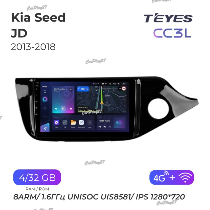 Магнитола штатная