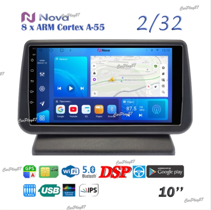 Магнитола штатная