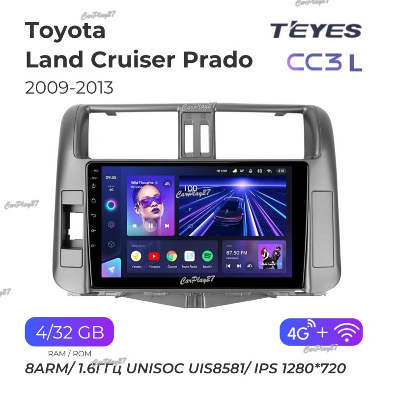 Магнитола штатная