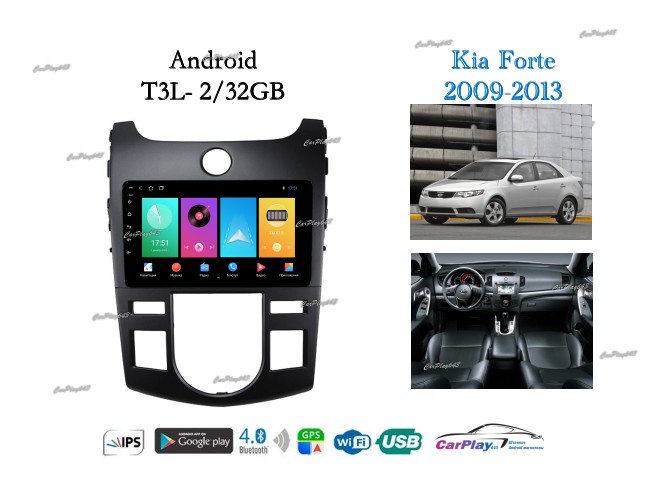 Магнитола штатная