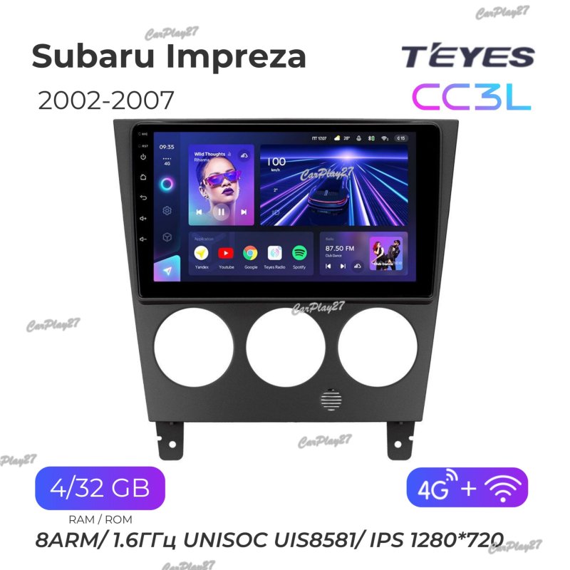 Магнитола штатная