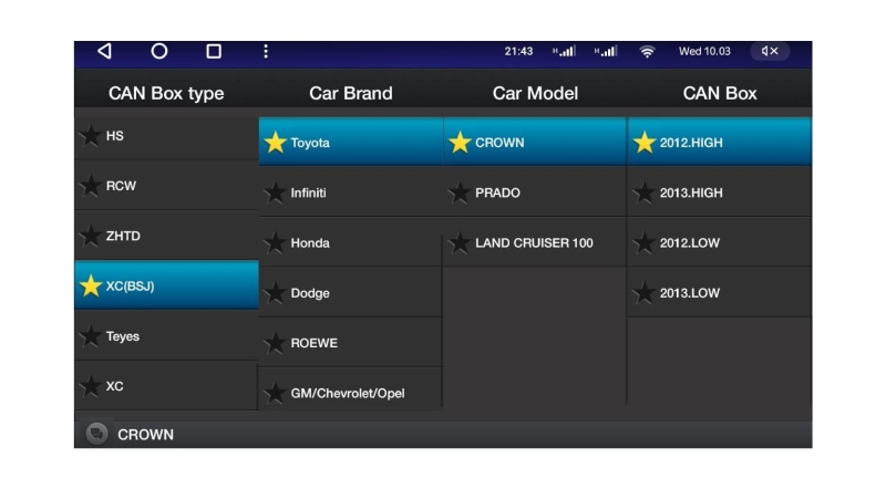 Установочный комплект (монтажный комплект)