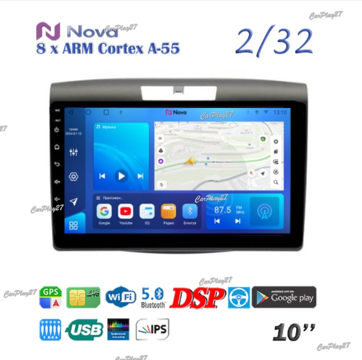 Магнитола штатная