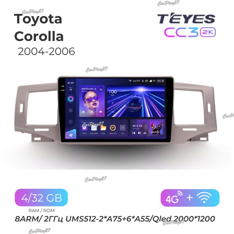 Магнитола штатная