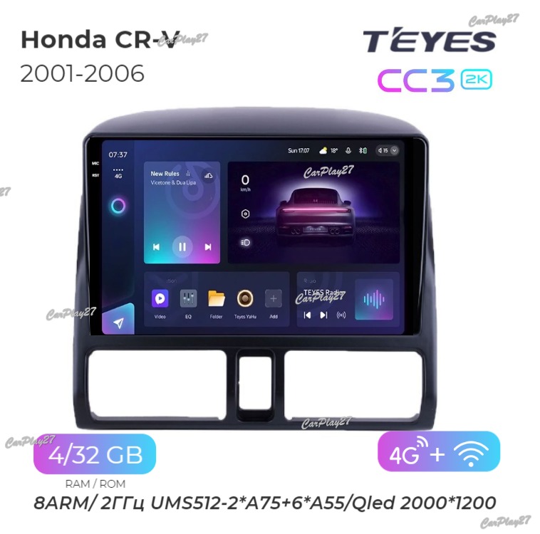 Магнитола штатная