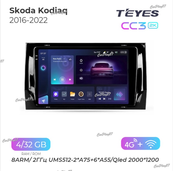 Магнитола штатная