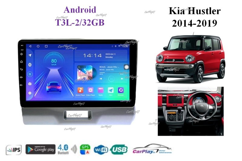 Магнитола штатная