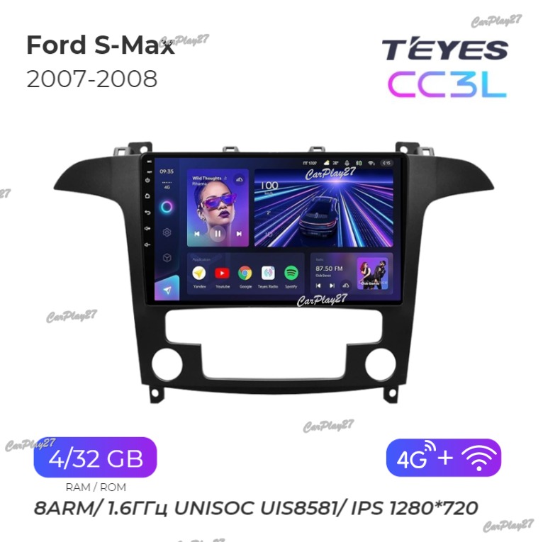 Магнитола штатная