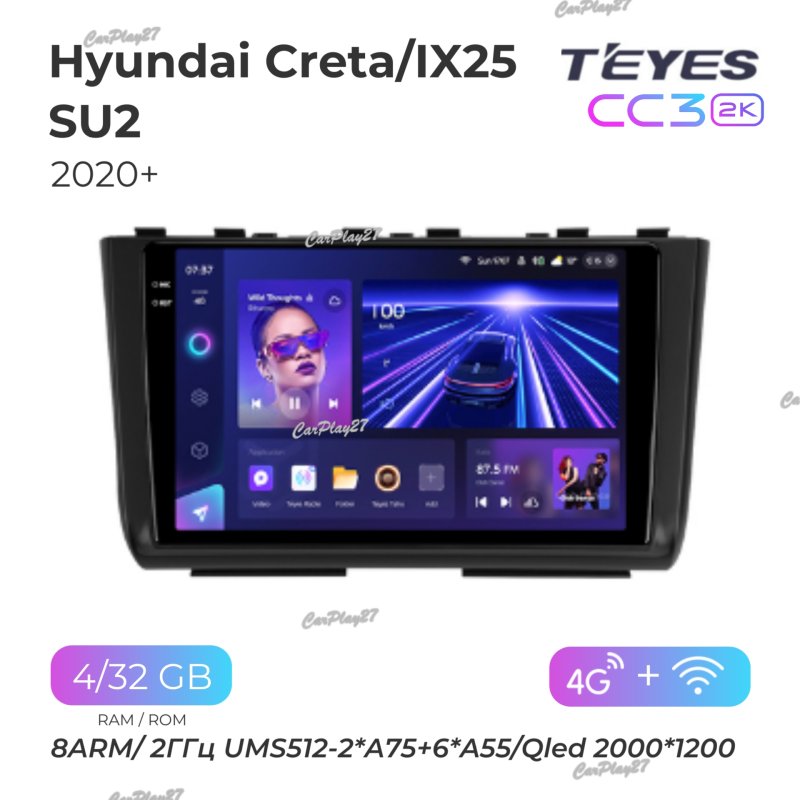 Магнитола штатная