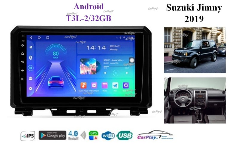 Магнитола штатная