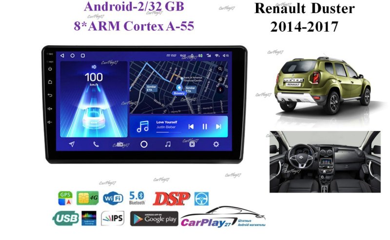 Магнитола штатная