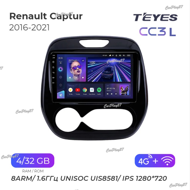 Магнитола штатная