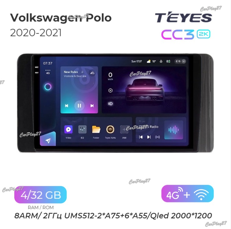 Магнитола штатная