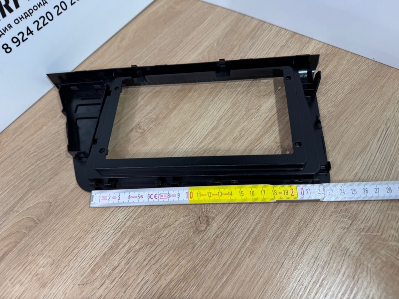 Переходная рамка магнитолы