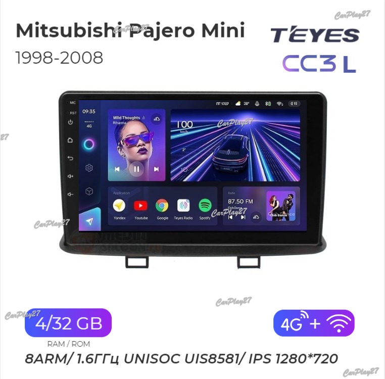 Магнитола штатная