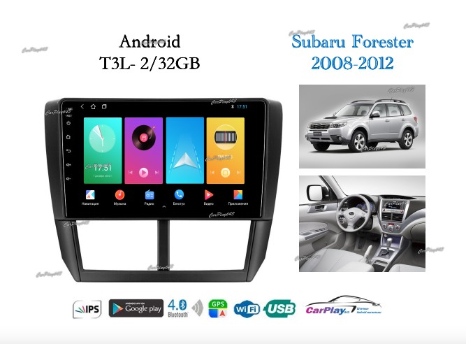 Магнитола штатная