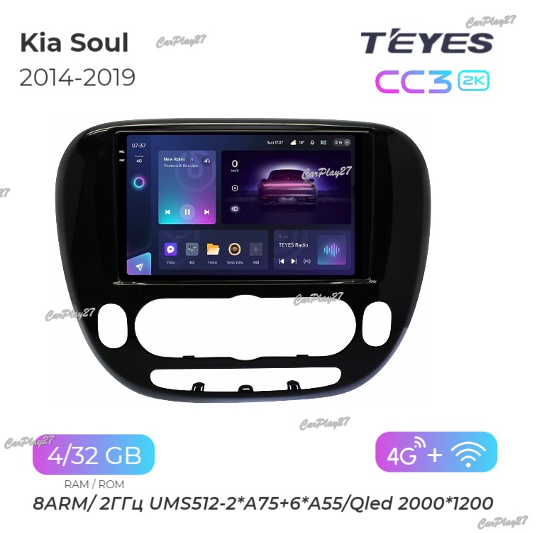 Магнитола штатная