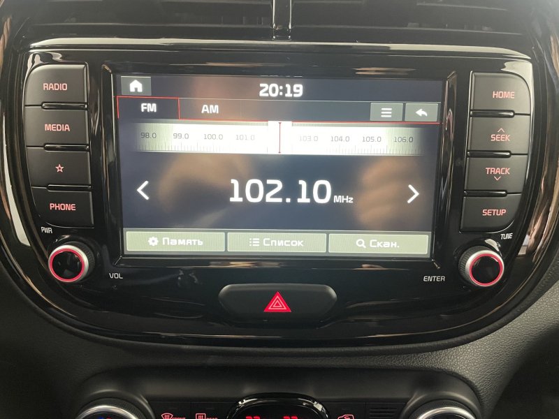 Магнитола штатная