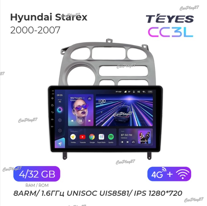 Магнитола штатная