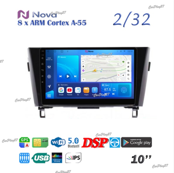 Магнитола штатная