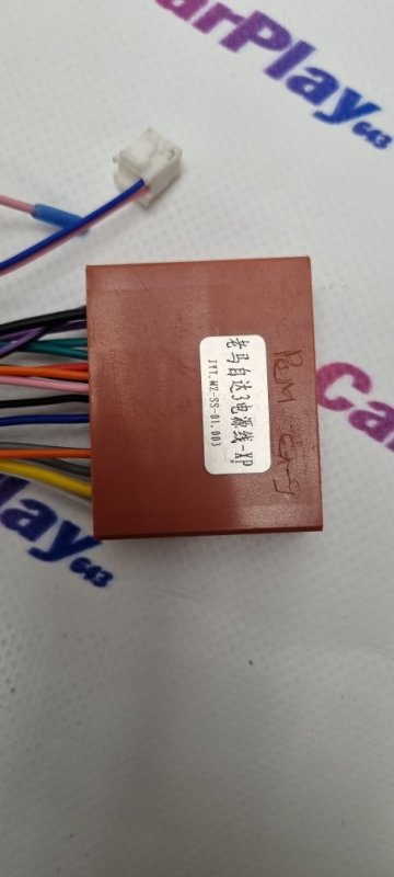 Canbus адаптер