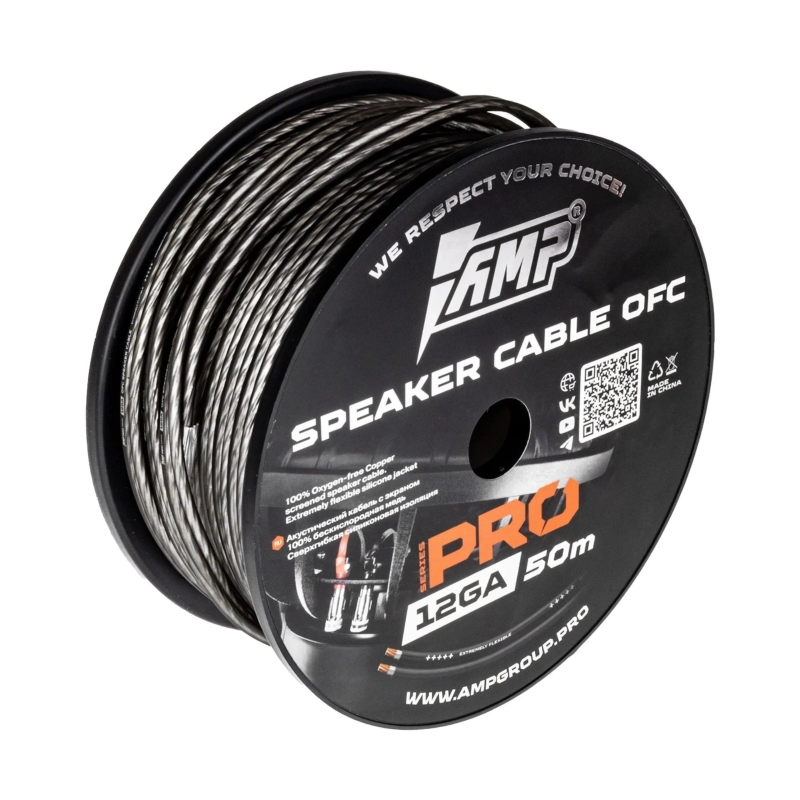 Кабель акустический